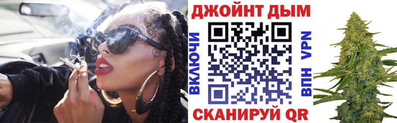 Купить наркотики Новороссийск МАРИХУАНА  Cocaine  Лсд 25  Меф  Alpha-PVP 
