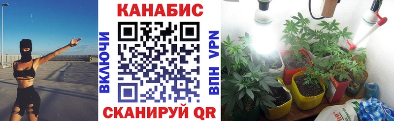 Alpha-PVP Новороссийск