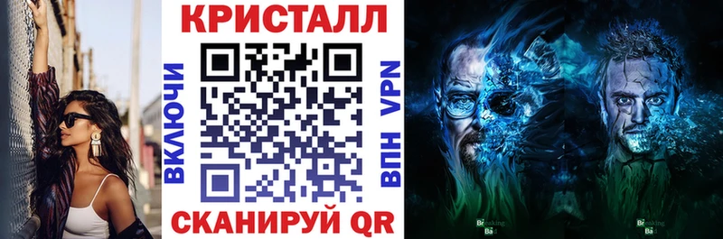 сайты даркнета телеграм даркнет сайт Новороссийск Amphetamine 98%