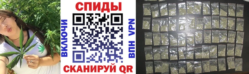БУТИРАТ жидкий экстази Новороссийск