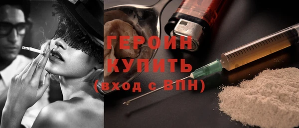 mix Приозерск