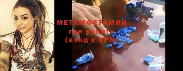 скорость mdpv Покров