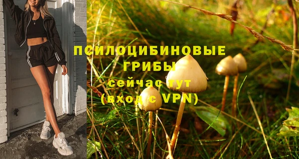 скорость mdpv Покров