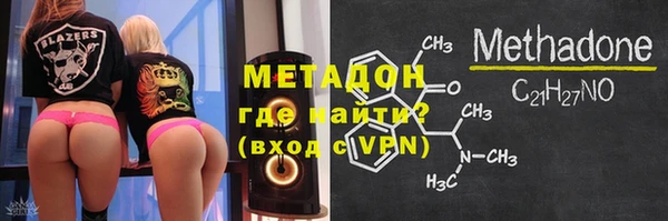 2c-b Покачи