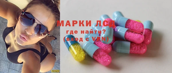 метадон Покровск