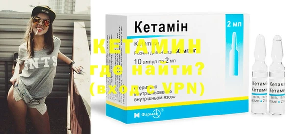 2c-b Покачи