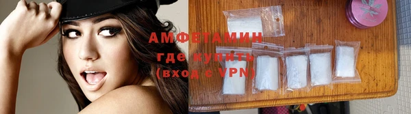 2c-b Покачи