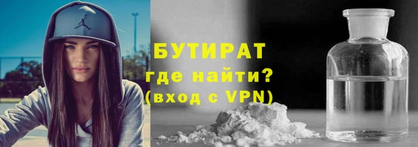 2c-b Покачи