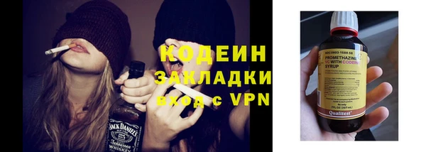 mix Приозерск