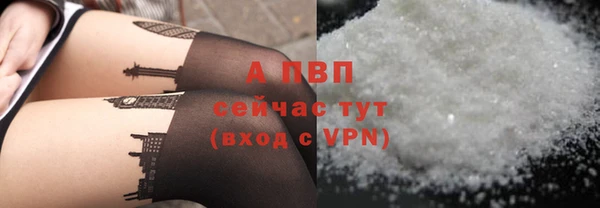mix Приозерск