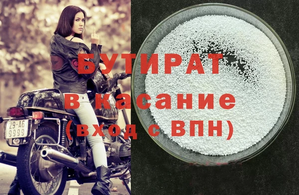 mix Приозерск