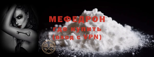 2c-b Покачи