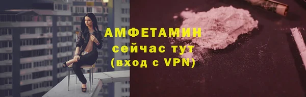 2c-b Покачи