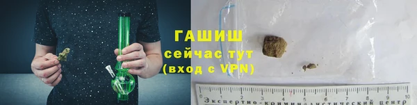 mix Приозерск