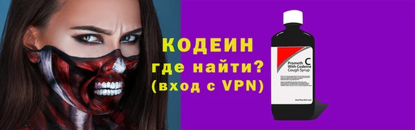 скорость mdpv Покров