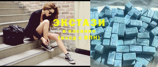 2c-b Покачи