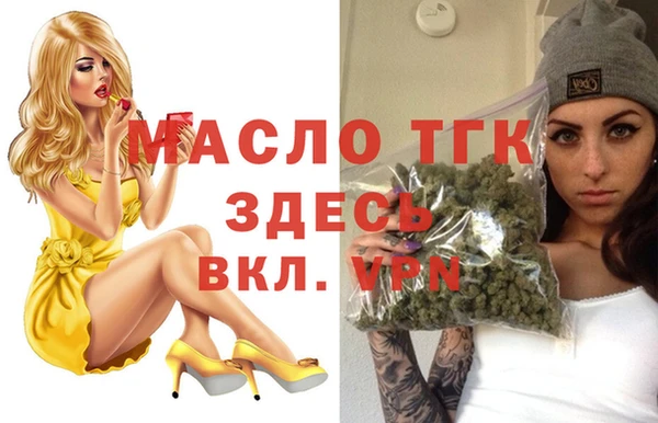 mix Приозерск