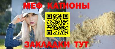 ПСИЛОЦИБИНОВЫЕ ГРИБЫ Можайск