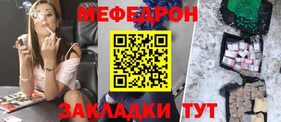 кокаин колумбия Моздок