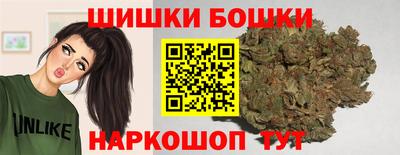 MESCALINE Можга