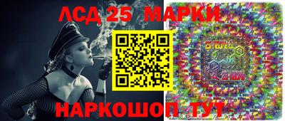 кокаин колумбия Моздок