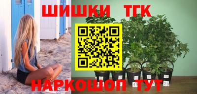 ПСИЛОЦИБИНОВЫЕ ГРИБЫ Можайск