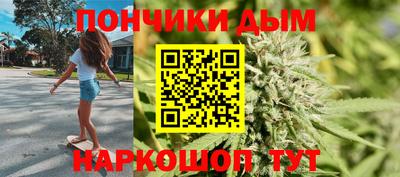 MESCALINE Можга