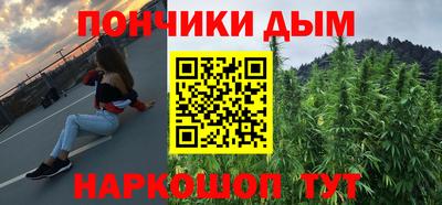 кокаин колумбия Моздок
