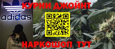 кокаин колумбия Моздок