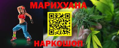 ПСИЛОЦИБИНОВЫЕ ГРИБЫ Можайск