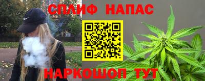 кокаин колумбия Моздок