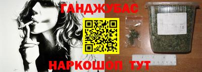 кокаин колумбия Моздок