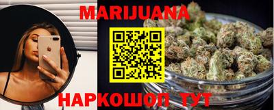 MESCALINE Можга