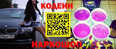 ПСИЛОЦИБИНОВЫЕ ГРИБЫ Можайск
