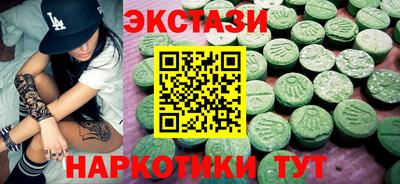 кокаин колумбия Моздок