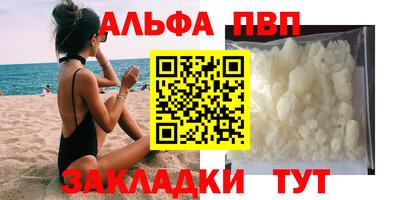 кокаин колумбия Моздок