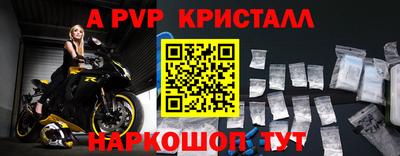 кокаин колумбия Моздок