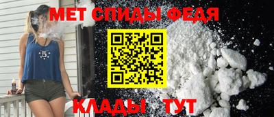 MESCALINE Можга