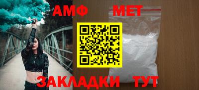 ПСИЛОЦИБИНОВЫЕ ГРИБЫ Можайск