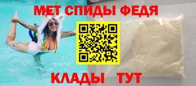 ПСИЛОЦИБИНОВЫЕ ГРИБЫ Можайск