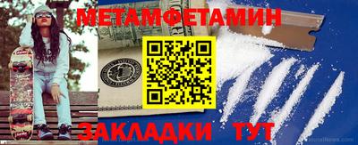 кокаин колумбия Моздок