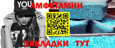 ПСИЛОЦИБИНОВЫЕ ГРИБЫ Можайск