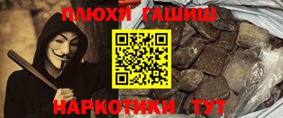 кокаин колумбия Моздок