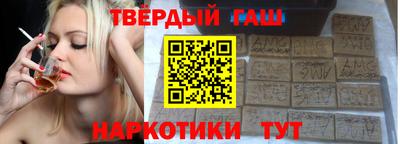 кокаин колумбия Моздок
