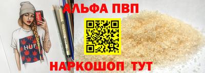 ПСИЛОЦИБИНОВЫЕ ГРИБЫ Можайск