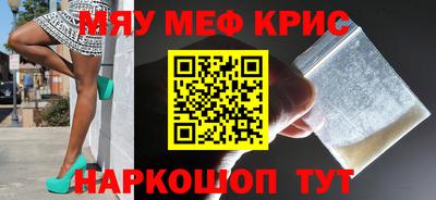 кокаин колумбия Моздок